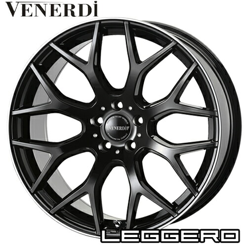 楽天市場】アルミホイール COSMIC VENERDi LEGGERO コスミック