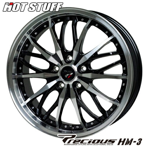 アルミホイール HOT STUFF PRECIOUS HM-3 プレシャスHM-3 8.0-18 5/114 BK/P C-HR レクサスNX アルファード ヴェルファイア クラウンアスリート 1本価格|テリクスタイヤ