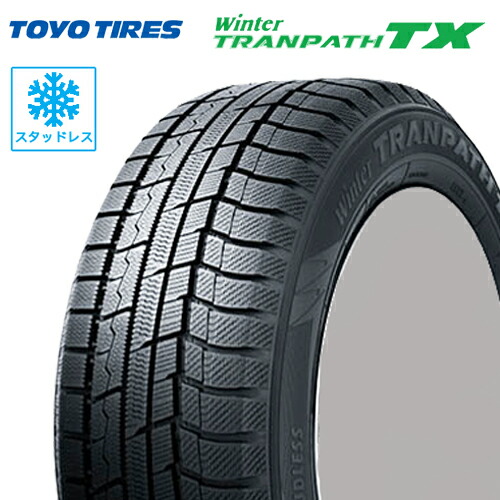 楽天市場】スタッドレスタイヤ 225/60R18 18インチ DUNLOP WINTER MAXX