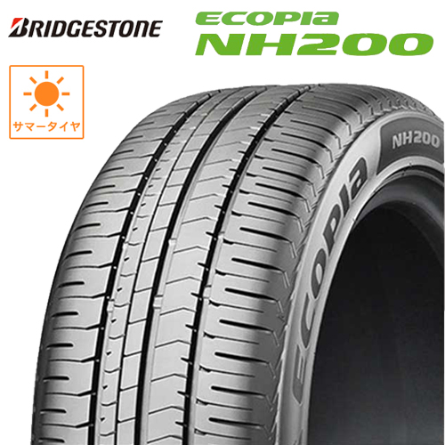 現品限り一斉値下げ！ サマータイヤ 205 65R16 16インチ BRIDGESTONE