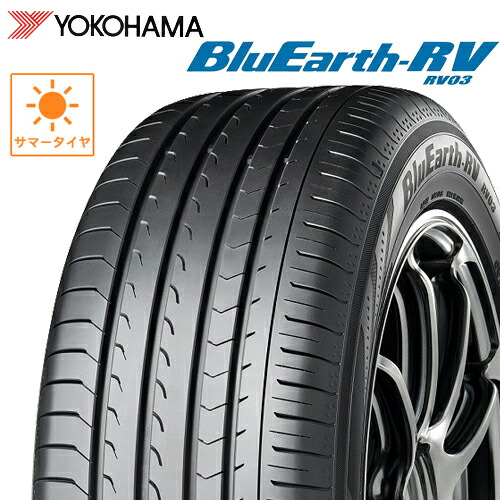 楽天市場】サマータイヤ 185/55R15 15インチ BRIDGESTONE NEWNO 楽天市場】サマータイヤ 185/55R15 15インチ BRIDGESTONE NEWNO