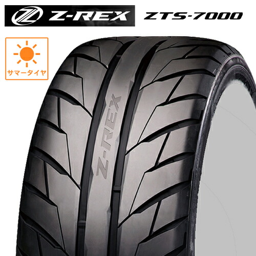 楽天市場】サマータイヤ ゼクノーバ JR800【265/35ZR18 93W】ZEKNOVA