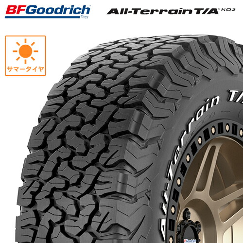 楽天市場】サマータイヤ 18インチ BFG LT265/65R18 122/119R ホワイト