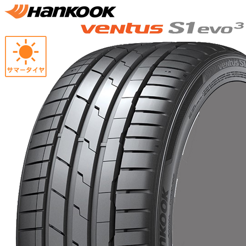 ハンコック235/40ZR18スポーツタイヤ 使用感あり2023年製造 ハンコック235/40ZR18スポーツタイヤ 使用感あり2023年製造