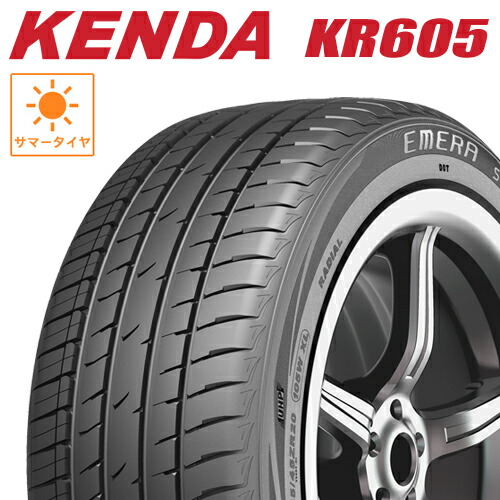 楽天市場】サマータイヤ 225/55R18 18インチ KENDA KR605 EMERA SUV