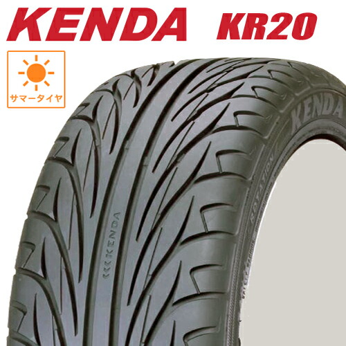 楽天市場】サマータイヤ 215/40R17 17インチ KENDA KR20 KAISER ケンダ 