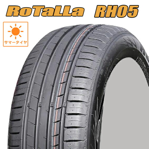 DUNLOP 165/60R15 LEMANSⅤ ハスラーソリオ全国送料無料 DUNLOP 新品 4本 165/60R15 77H ダンロップ LE MANS ルマン 5 V+