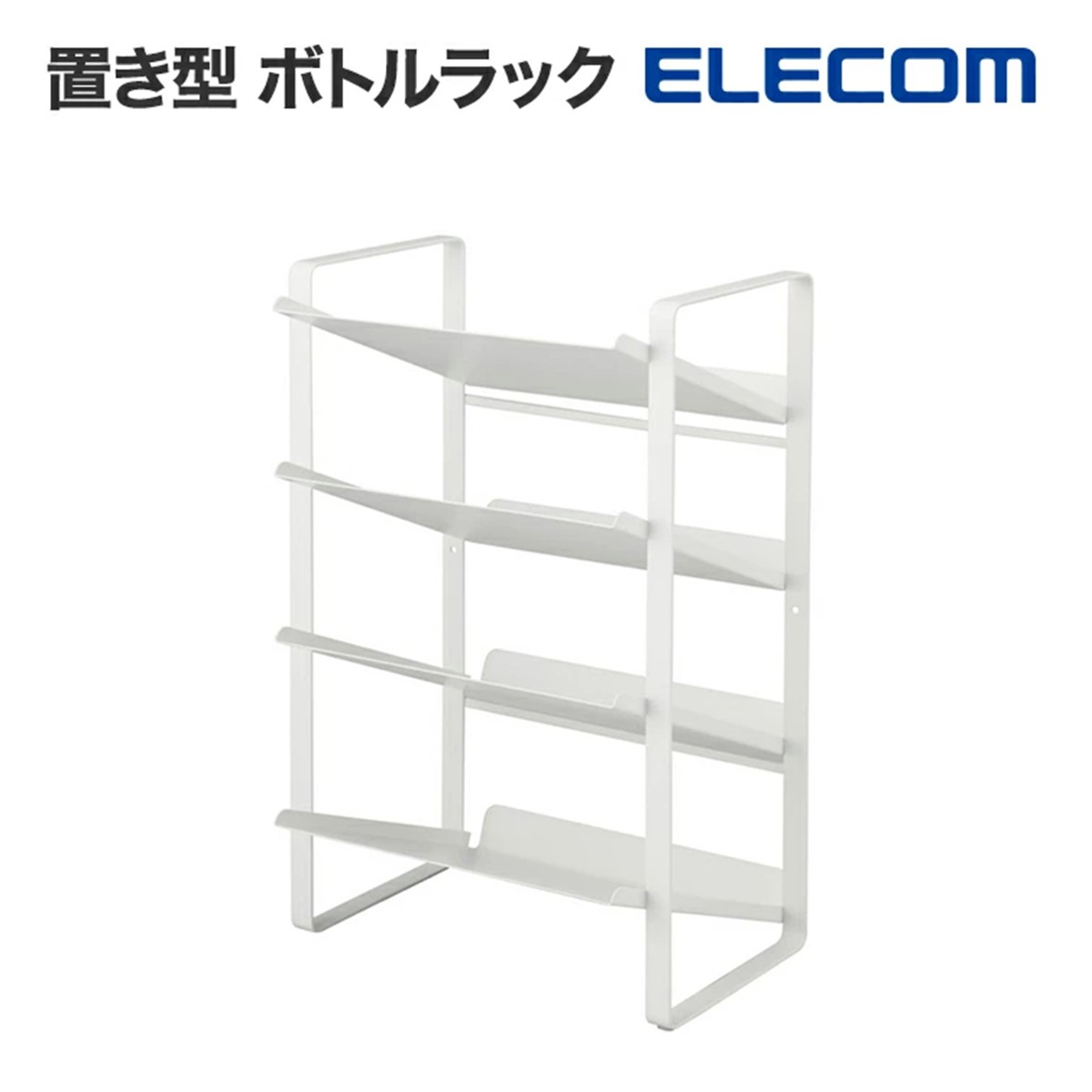 楽天市場】シンク下 有効活用 ラックななめ棚 30cm幅日本製 整理 収納