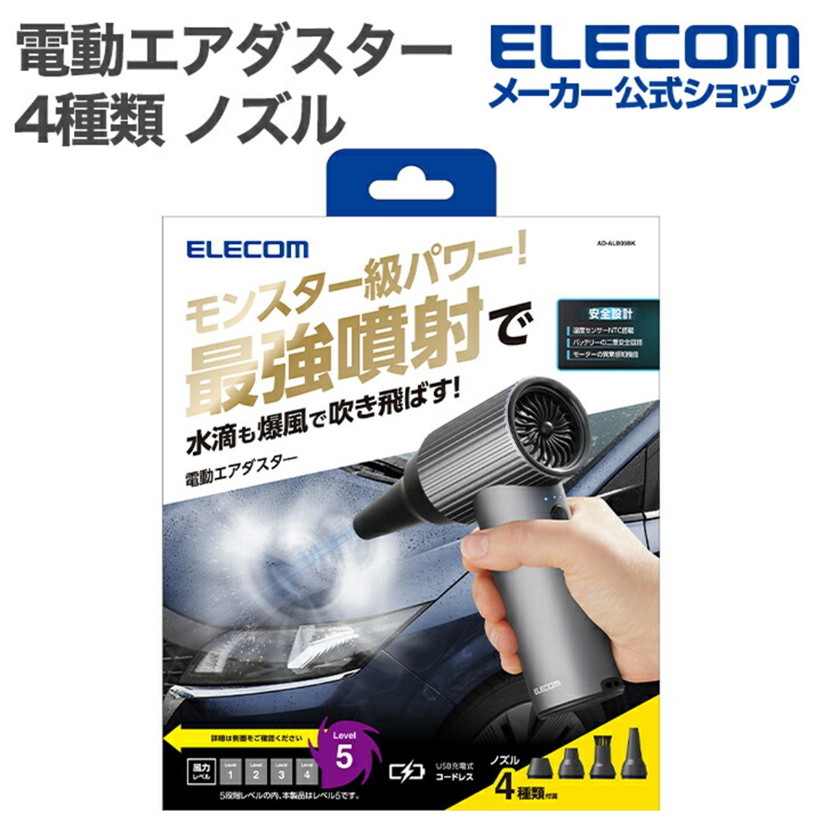 テスコム堅苦しさ店制限事項 お得なクーポン券別れ別れ中！ PCサプライ・消耗品-パソコン・周辺機器