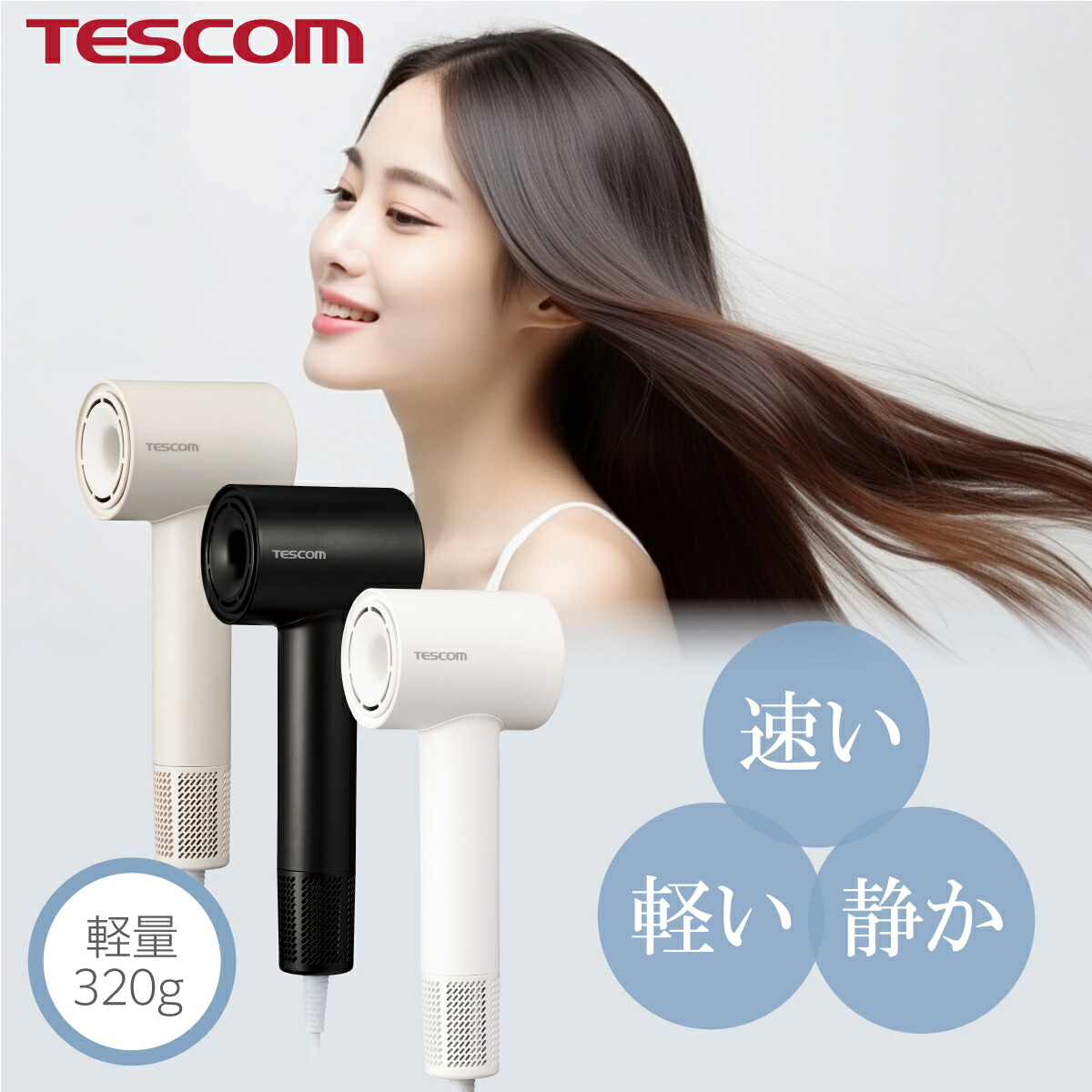 楽天市場】【クーポン使用で17,800円】＼全品P5倍☆要エントリー