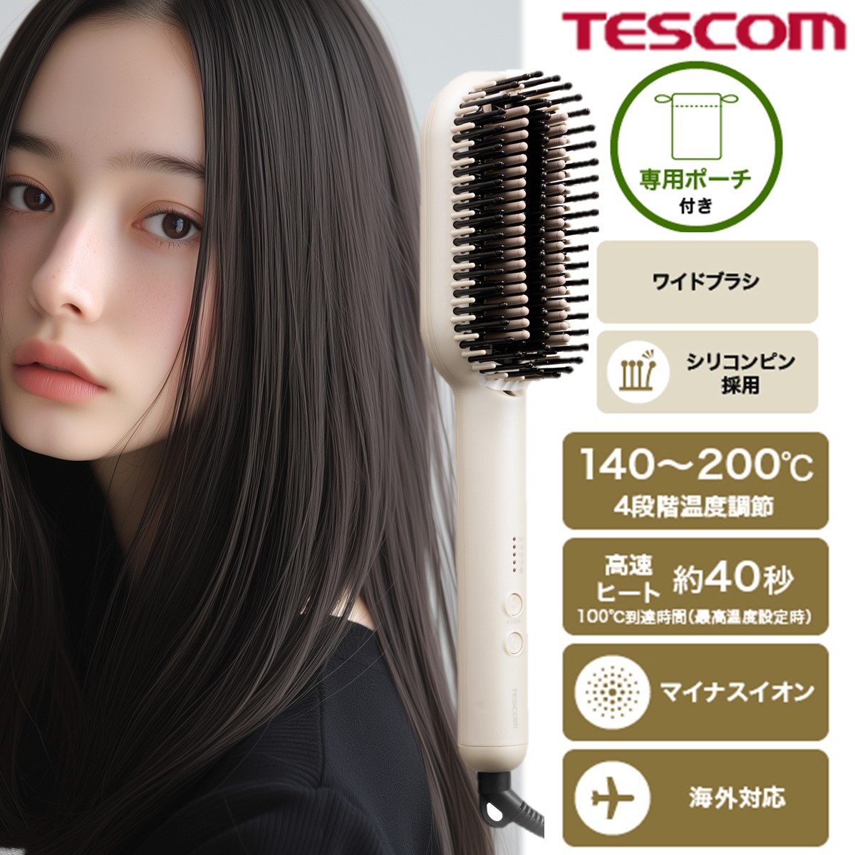 tb560a_sp_0.jpg