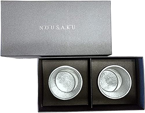 【ラッキー7倍　チャンス】能作 酒器セット ぐい呑 月 2個 金箔 日本酒 徳利 おちょこ 酒器 【和紙ラッピング】 正規代理店 北陸の工芸品 ギフト プレゼント 記念品 還暦祝い 退職祝い 引越し祝い 敬老の日 父の日