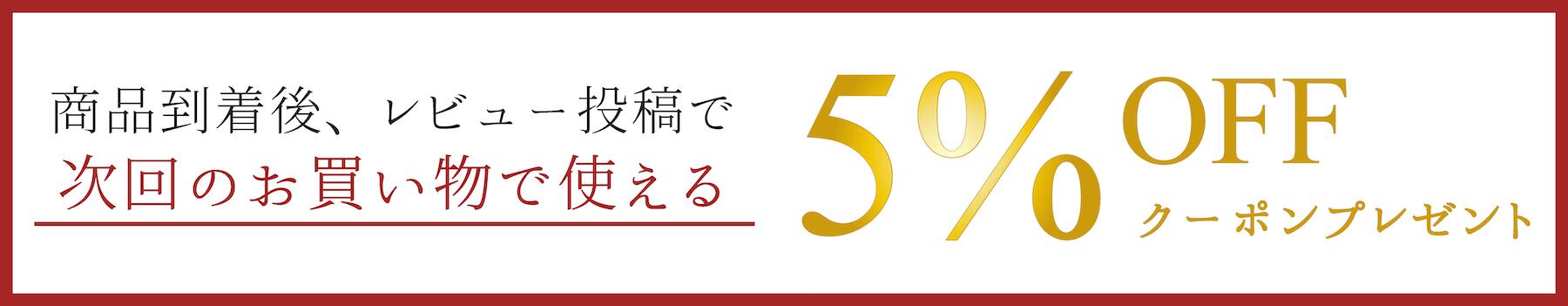 楽天市場】【月末５倍】 能作 酒器セット ぐい呑 錫 片口 小 本錫100