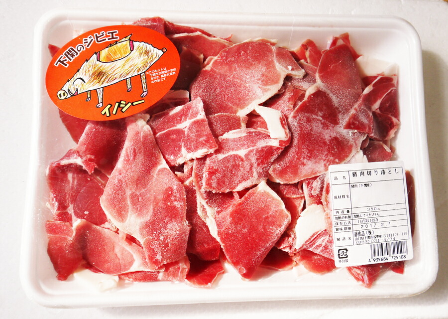肉の消費期限切れはいつまで大丈夫?冷凍 ...