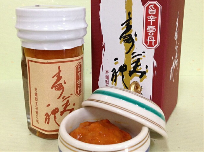 割烹旅館 寿美礼オリジナル【旨辛雲丹】 3本セット<br>うに