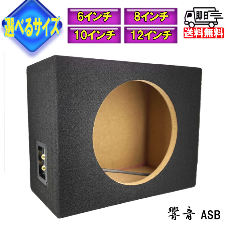 Udimension 10インチ　サブウーファー！　2発 Amazon.co.jp: Pioneer Dシリーズ TS-D10LS2 10インチ 高性能