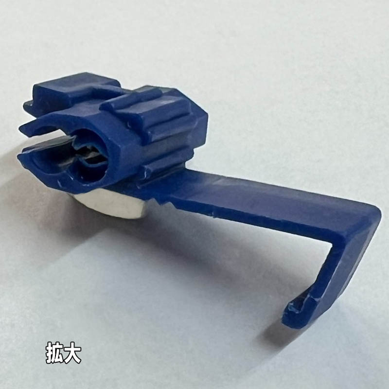 エレクトロタップ 500個 専用出品 014.jpg