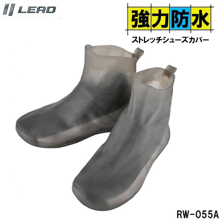 GOLDWIN レインスーツ　Komine バイク用レインブーツカバー 612Ht4Q0hhL._UF350,350_QL50_.jpg