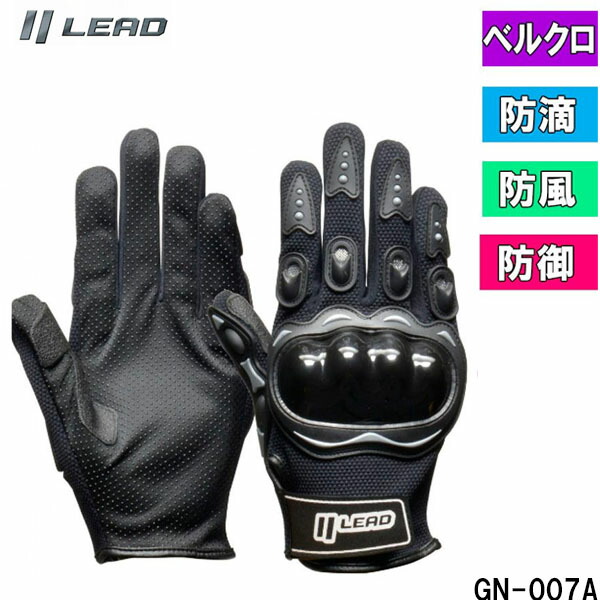 Winning製ナックルグローブ WAS エンフォーサーハードナックルグローブ Coyote Tan