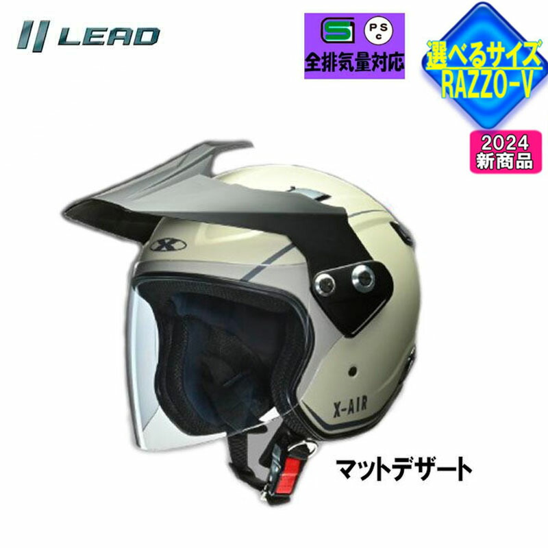 楽天市場】＼4万以上で10％OFF☆感謝祭／Mots Jump Up03 Open Face