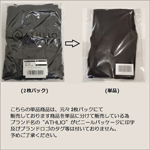 ATHLIO(アスリオ)メンズロングタイツコンプレッションパンツアクティブスポーツベースレイヤーオールシーズンスポーツタイツBLP55-BLK/RED