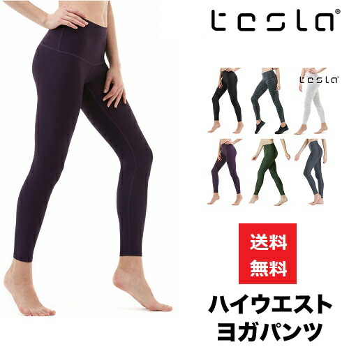 tesla leggings