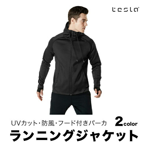 gap light jacket