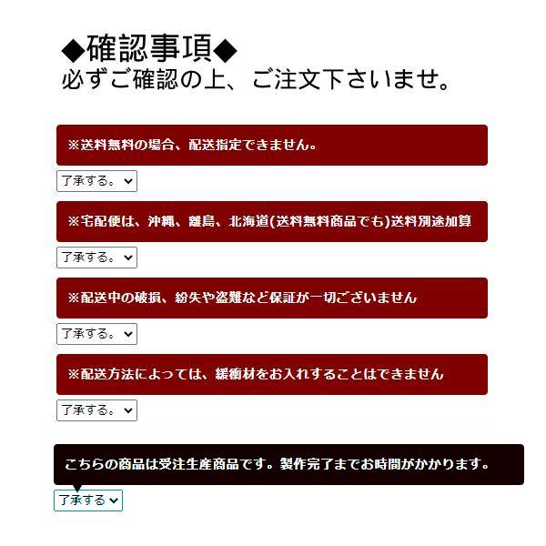 29mm ボタン 受注生産 テソロ 店 レッドアゲート とても珍しい 天然石を加工して作ったボタン フラットタイプ です 洋服や小物などに取り付けて あなだけのオリジナルを作りましょう 50個セット 天然石 50個セット レッドアゲート ボタン