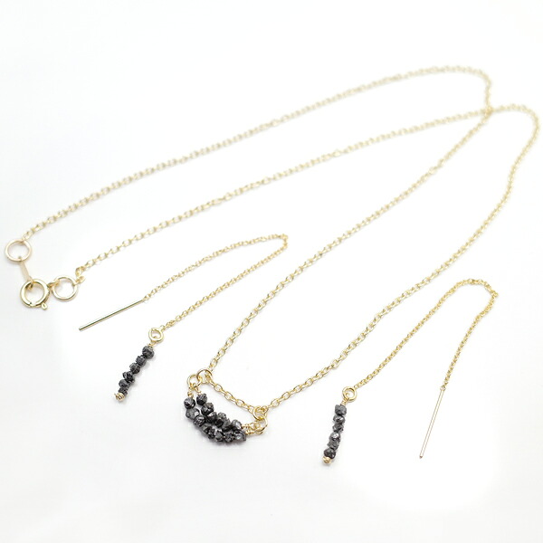 ブラックダイヤのアメリカンピアスとネックレス [ K story -handmade accessory- ]