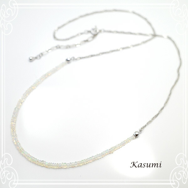 エチオピアオパールのネックレス ハンドメイド 作家 【Kasumi～かすみ～】