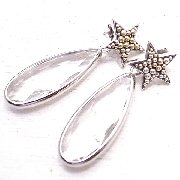 スターモチーフピアス きらきら デコレーション ジュエルデコ 【atelier-kika [ アトリエ・キカ ]】 アクセサリー/ハンドメイド/作家