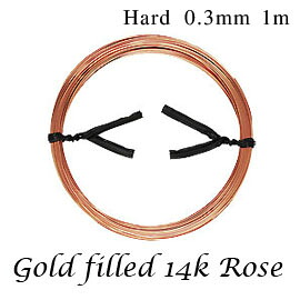 ラウンドワイヤー【 0.4mm 12.8m】ハードタイプ 14Kピンク ゴールドフィルド ローズ アクセサリーパーツ 金具 丸線 ワイヤーハーフハード