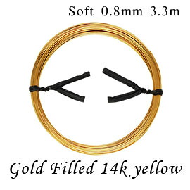 ラウンドワイヤー 【 0.8mm 切売り 50cm】 ソフトタイプ 14Kイエロー 14KGF アクセサリーパーツ 丸線 ワイヤー 金具 デッドソフト｜テソロ　店