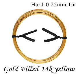 ラウンドワイヤー 【 0.25mm　33m】 ハードタイプ 14Kイエロー 14KGF アクセサリーパーツ 丸線 ワイヤー 金具 ハーフハード