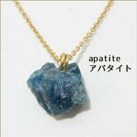 天然石原石ネックレスキット/ゴールドフィルドを使って自分で作る原石の一