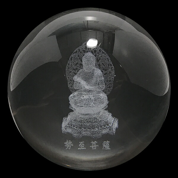 150MM超綺麗★観世音菩薩入りK9水晶丸玉B81B1/143B137D Amazon.co.jp: クリスタル 置物 仏像 地蔵王菩薩 千手観音 彌勒