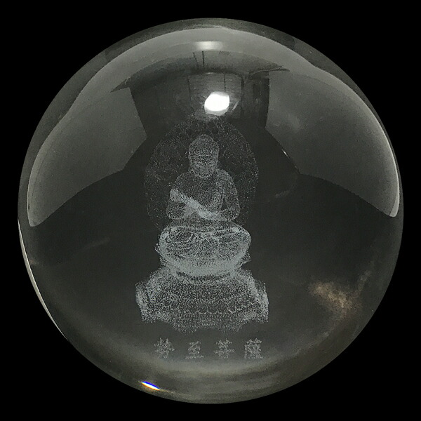 150MM超綺麗★観世音菩薩入りK9水晶丸玉B81B1/143B137D 約:150mm 4459g超綺麗 (佛入り)K9水晶丸玉B71B1/150B38-【公式
