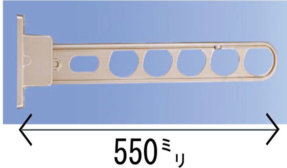 三角江技研 腰壁用ホスクリーン HC-55-LB