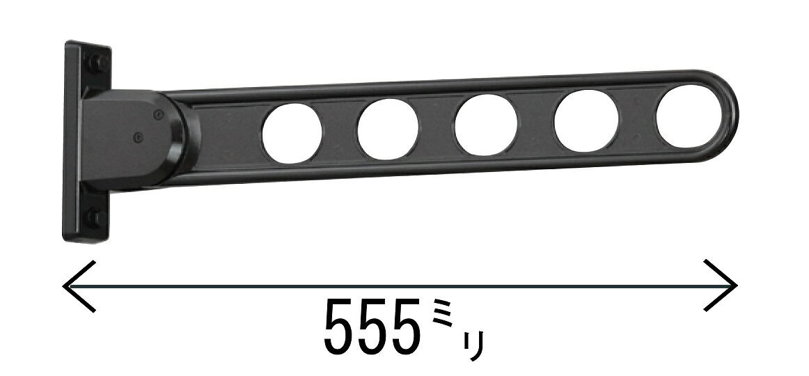三角江技研 窓壁用ホスクリーン HK-55-DB 1本入り口・入口