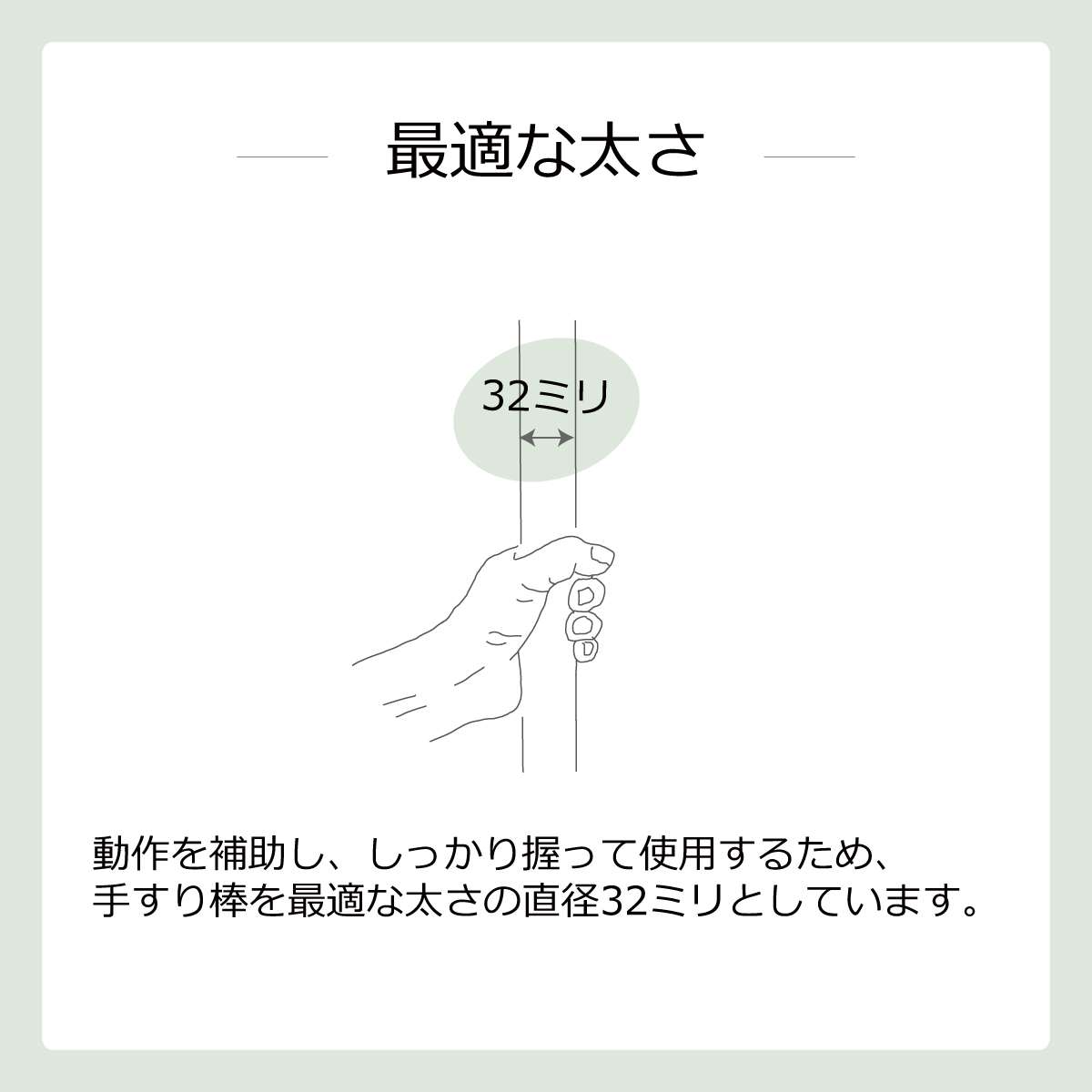 【58%OFF!】 《大切な人 プレゼント ギフト》 マツ六 木製手すり ECLE コロバン棒 フリーハンド ストレート ゴールド 600mm