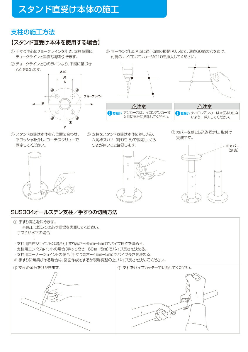 マツ六つ Ecle ステン32建築蘭干続もの ランプ真面目受け取り本体 El 841 階梯ステップ 廊下 野外 浴室 ブラケット 劈頭 てすり 手摺 手スリ 金具 材料 転倒阻止 介護用法威風 福利用品 Diy Vned Org