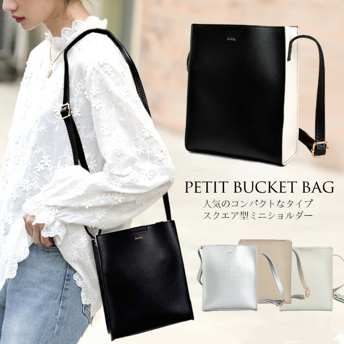 即購入歓迎！！　めっちゃポケットツインポシェットショルダー　ハンドメイド Amazon | [anilet+] フロントリボン キッズ 2Wayかぶせ
