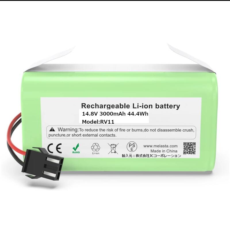 楽天市場】Eufy対応 RoboVac 11 11S 12 30 35C エコバックス対応