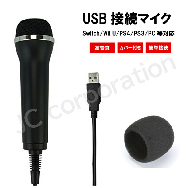 楽天市場】【クーポン最大600円OFF!】あす楽!!【送料無料】NEW