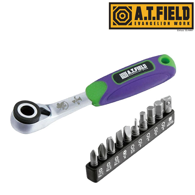 エヴァンゲリオン コラボ ラチェット ビット セット A T Field Mr 211b 初号機 エヴァ Eva Sale 10 Off グッズ かっこいい おしゃれ 車 切り替え ピット 車両 ヘッド 点検 ガレージ メンテ メンテナンス 多機能 コンパクト 左右 工具 作業