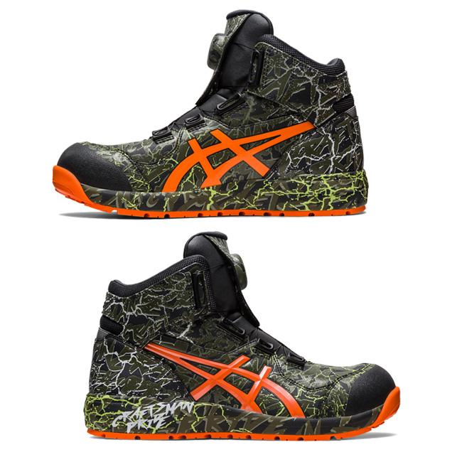 シルバー/レッド 【限定】アシックス 安全靴 CP304 BOA MAGMA 25.0cm