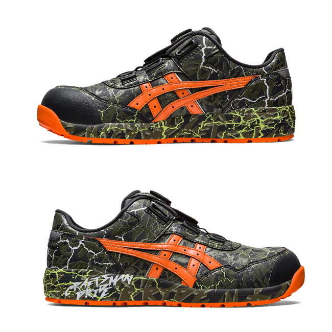 限定】 ASICS ウィンジョブ CP304 BOA MAGMA 26.0cm indiamjoga.hu