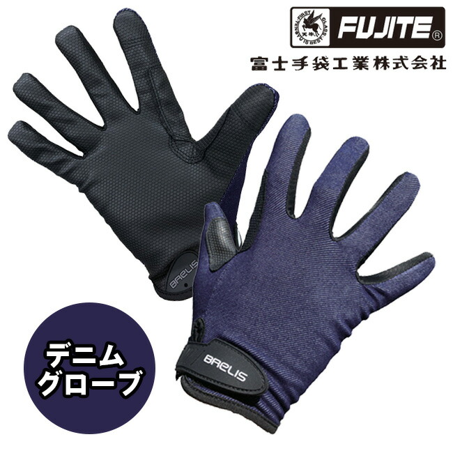 【作業用革手袋（牛クレスト）】　LLサイズ　10双セット 楽天市場】作業用革手袋 （牛革） 牛クレスト革 （白）10双