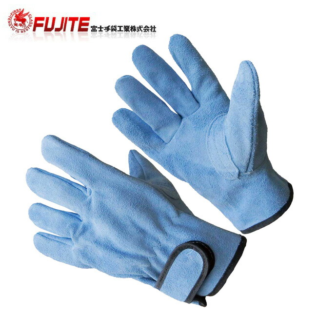 楽天市場】作業用革手袋 （牛革） 牛クレスト革 （白）10双