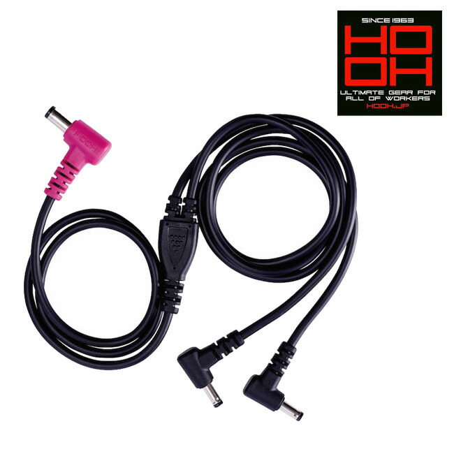 楽天市場】HOOH 鳳皇 村上被服 快適ウェア 空調ウェア V40 快適ウェア